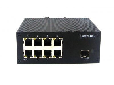 千兆1光8電工業級以太網交換機