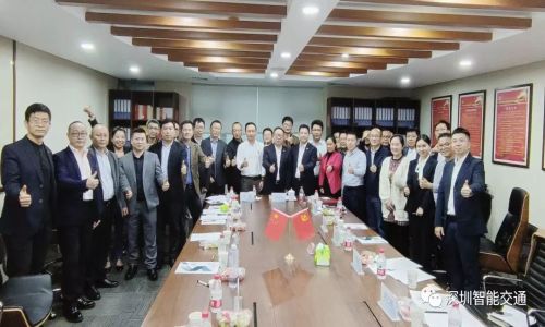 宇航工業交換機開啟新征程，祝賀智能交通協會2023年度會長工作座談會暨第一次理事會工作座談會召開圓滿成功！