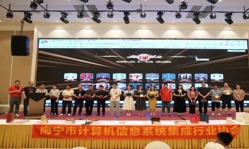 宇航工業(yè)交換機11個地市會精彩內(nèi)容再現(xiàn)!五月再會~