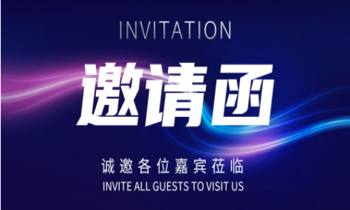 宇航工業交換機九月展會精彩預告&八月下旬活動回顧