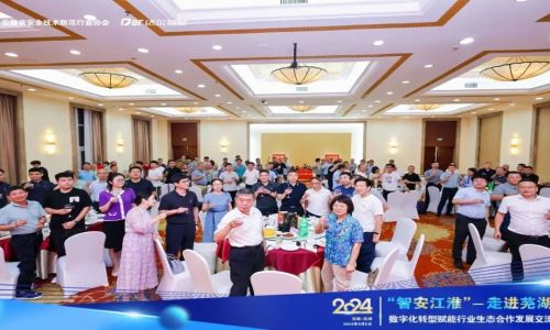 【精彩回顧】宇航工業(yè)交換機9月活動圓滿結束,十月再會!