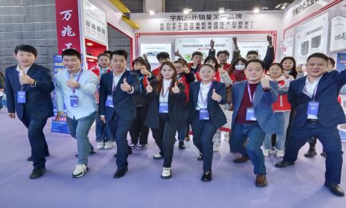 宇航工業(yè)交換機2024北京安博會圓滿收官!百款行業(yè)差異化產品強勢亮相!