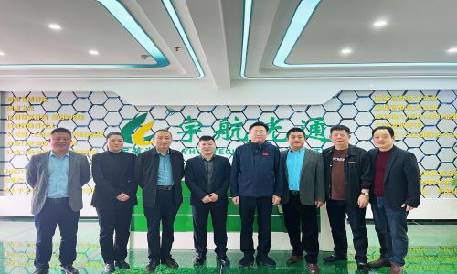 熱烈歡迎“駐馬店市/新蔡縣委/縣領導 ”一行領導蒞臨宇航指導工作!