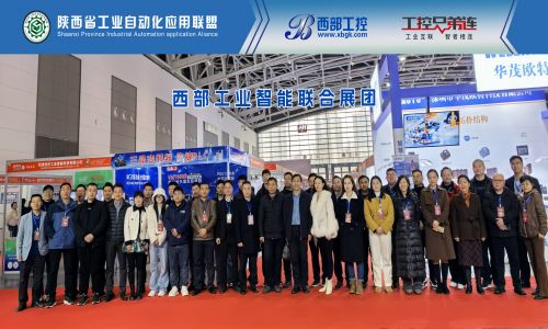 【精彩回顧】宇航工業交換機三月活動集錦請查收！