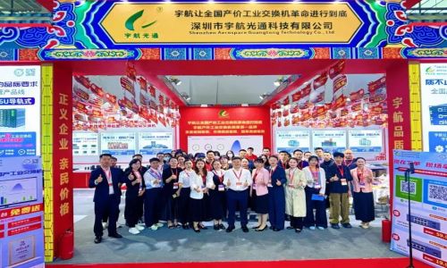 全國產工業交換機新征程!宇航讓全國產價工業交換機革命進行到底!