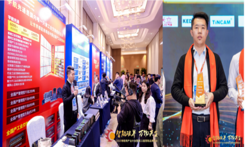 【轉(zhuǎn)載】宇航工業(yè)交換機國產(chǎn)系列再精進(jìn)！加速網(wǎng)絡(luò)核心設(shè)備國產(chǎn)化進(jìn)程